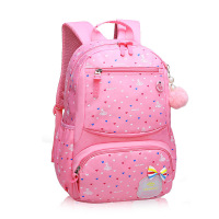 uploads/erp/collection/images/School Bags/XUQY/XU0147636/img_b/img_b_XU0147636_2_F9AHOFsplu25p3rsOfn60DjIcrARzZ1l